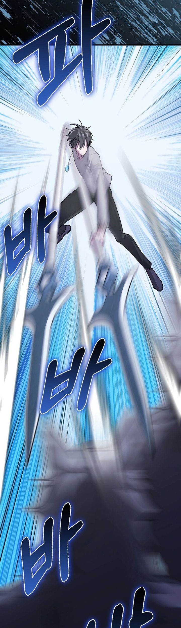 I’m Not a Regressor Chapter 31 Gambar 38