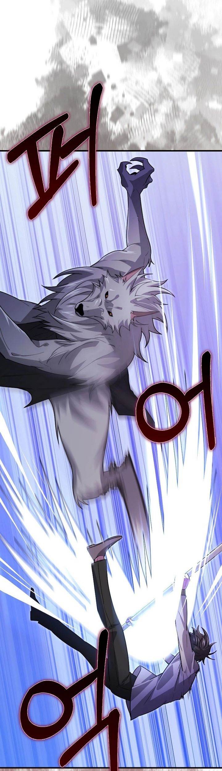 I’m Not a Regressor Chapter 31 Gambar 44
