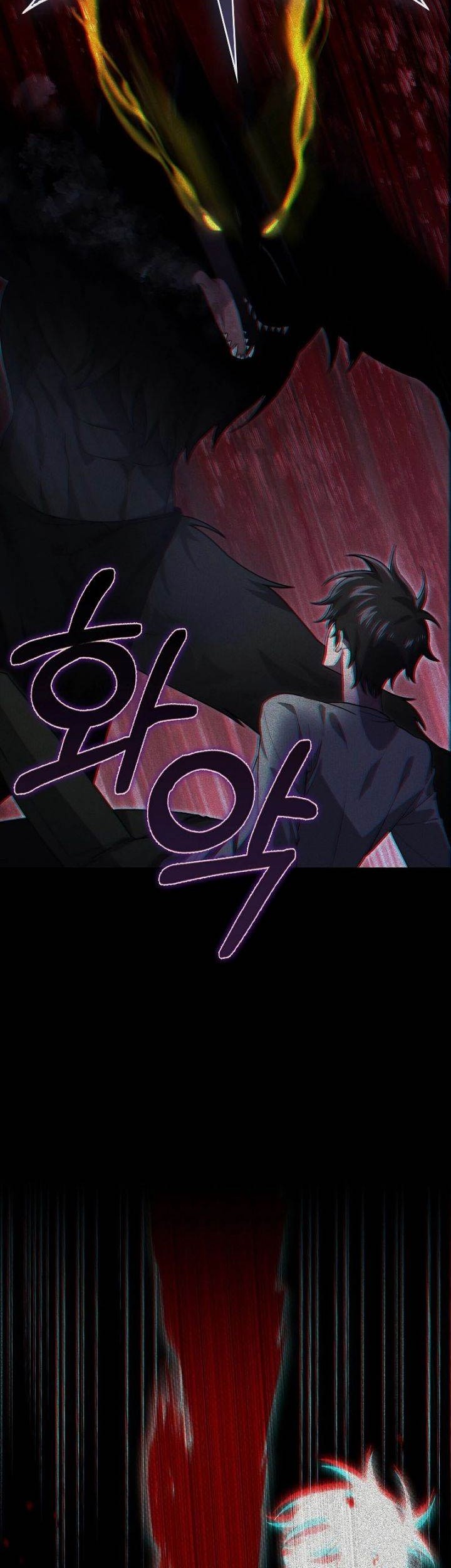 I’m Not a Regressor Chapter 31 Gambar 46
