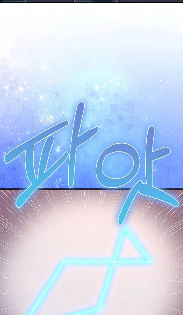 I’m Not a Regressor Chapter 31 Gambar 59