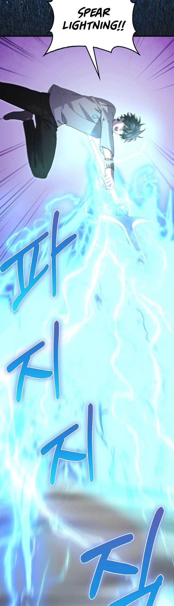Baca I’m Not a Regressor Chapter 31 Gambar 2