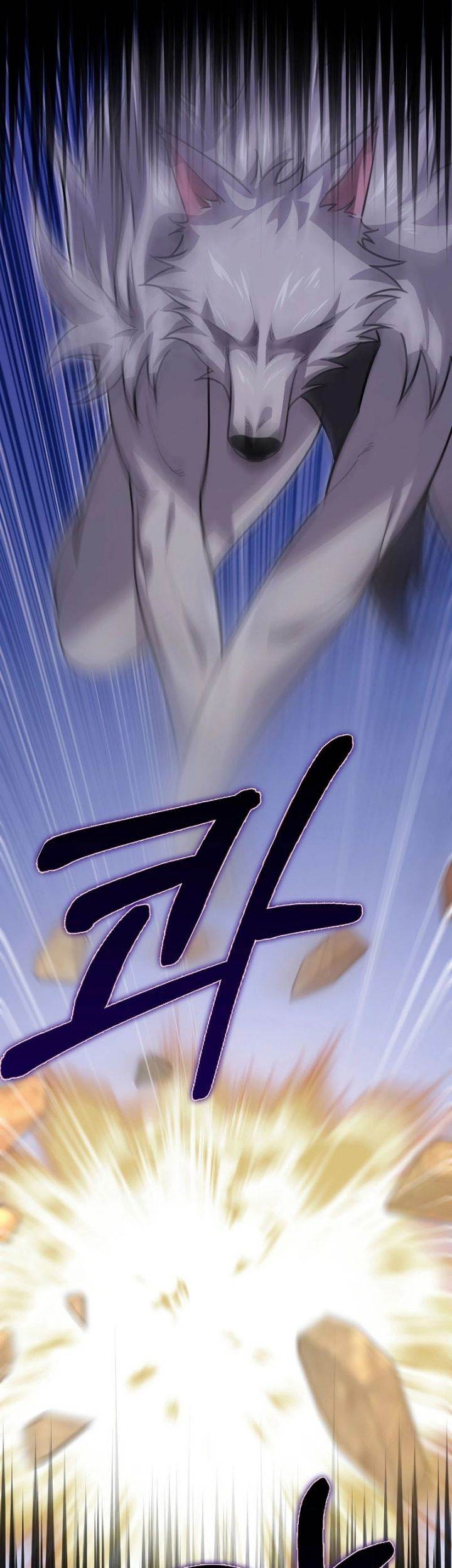 I’m Not a Regressor Chapter 31 Gambar 9