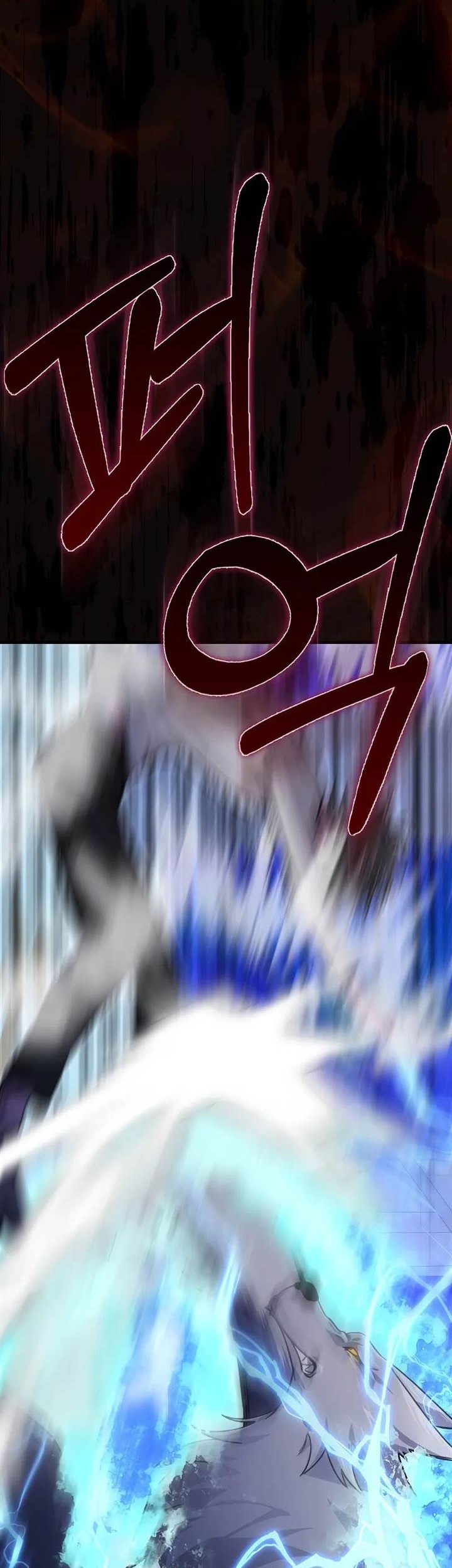 I’m Not a Regressor Chapter 30 Gambar 49