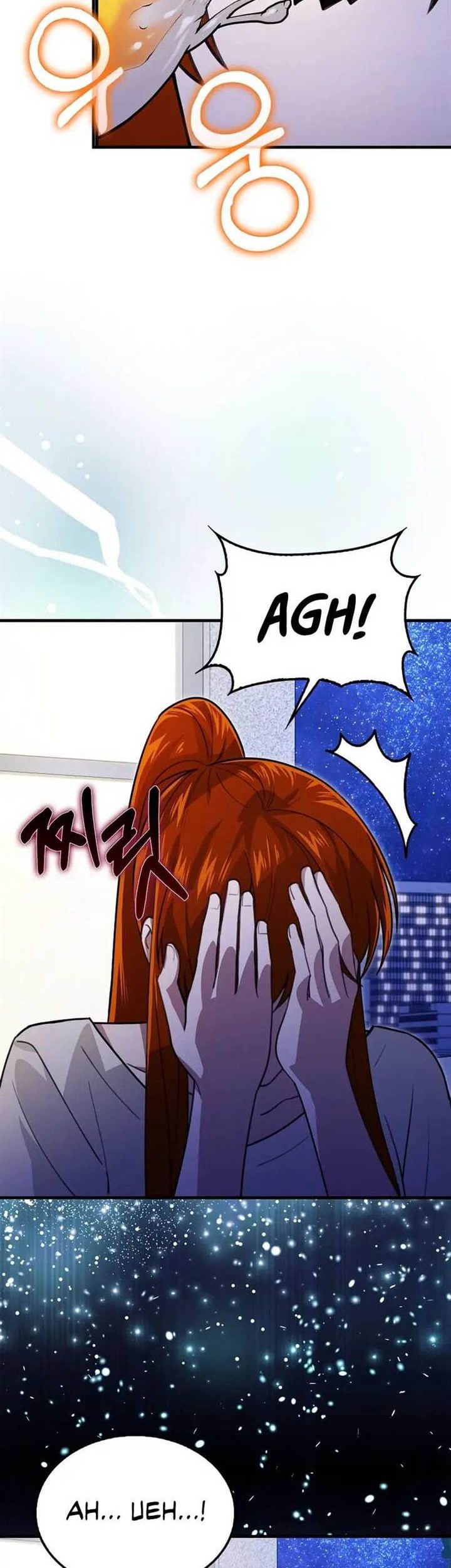 I’m Not a Regressor Chapter 29 Gambar 30