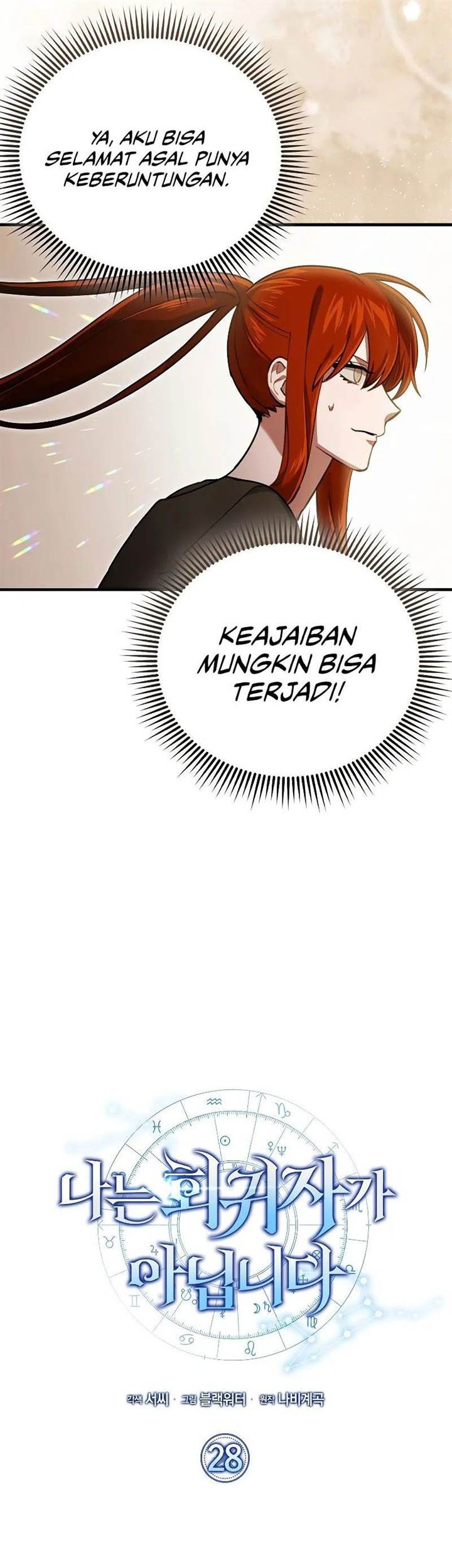 I’m Not a Regressor Chapter 28 Gambar 9