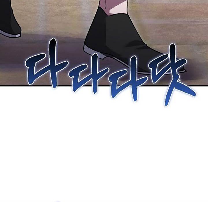 I’m Not a Regressor Chapter 26 Gambar 39