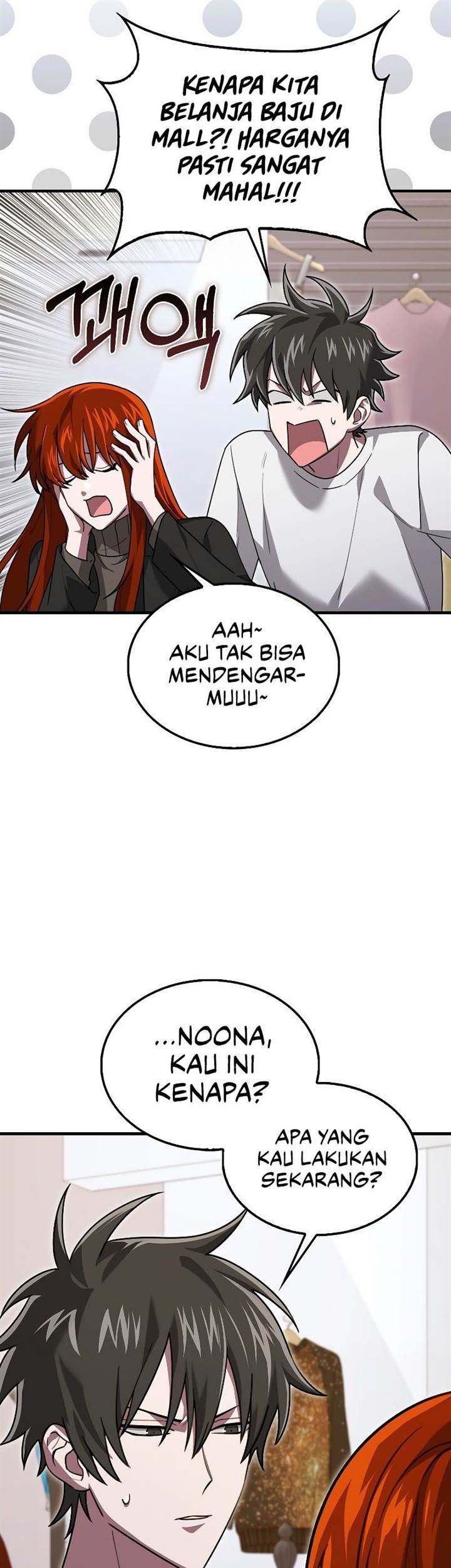 I’m Not a Regressor Chapter 26 Gambar 48