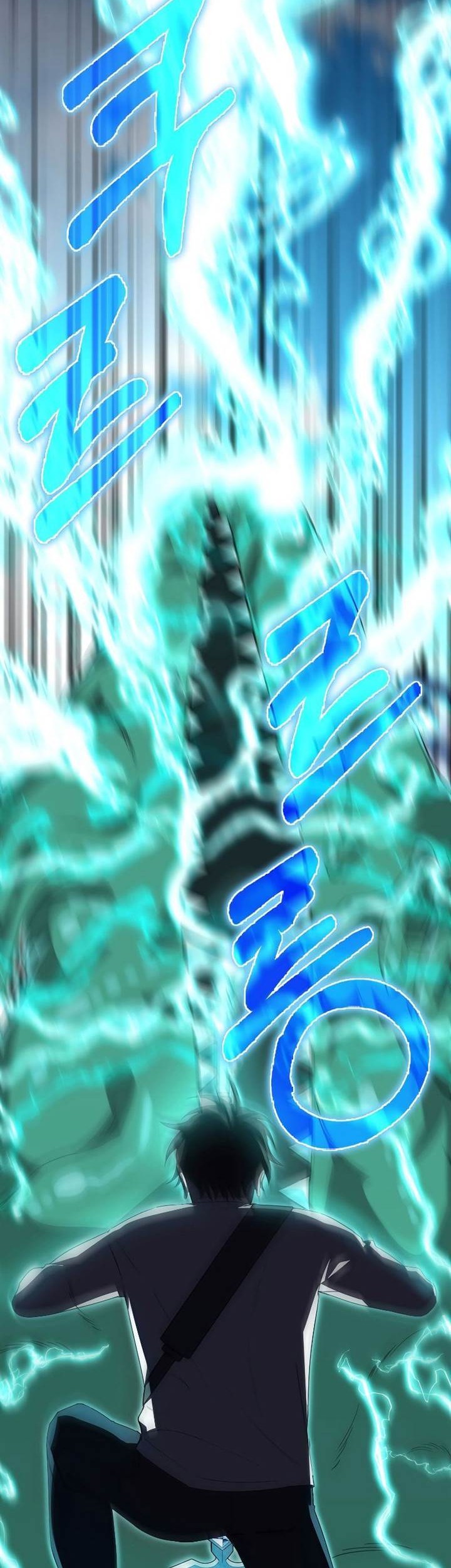I’m Not a Regressor Chapter 24 Gambar 9