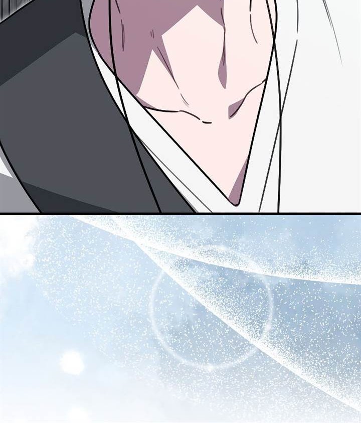 I’m Not a Regressor Chapter 23 Gambar 43