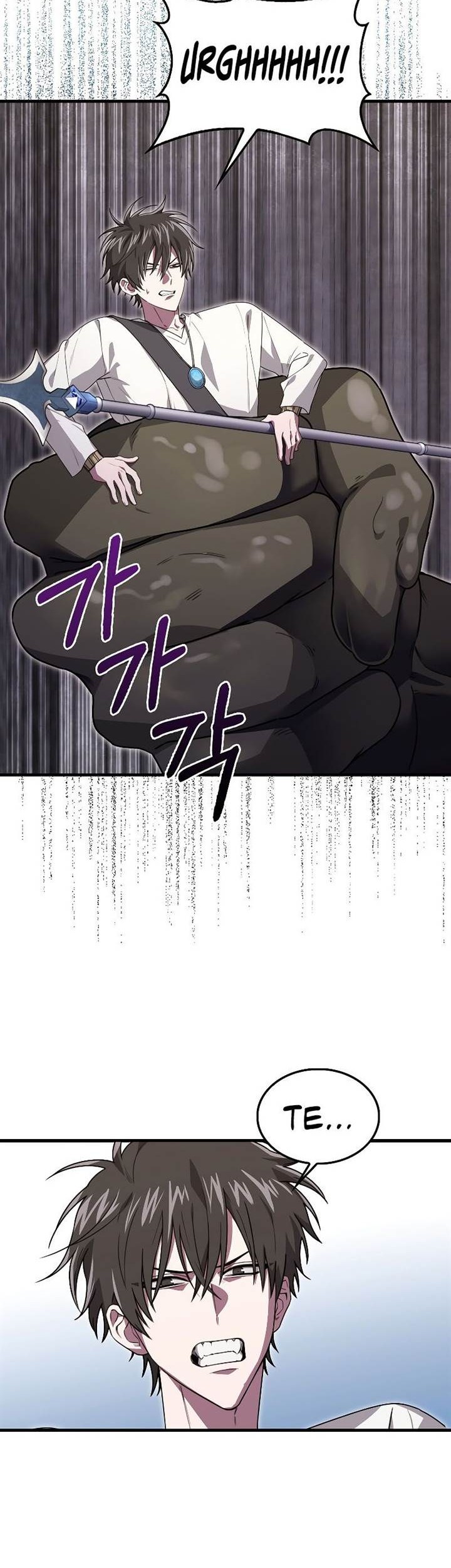 Baca  I’m Not a Regressor Chapter 23 Gambar 2