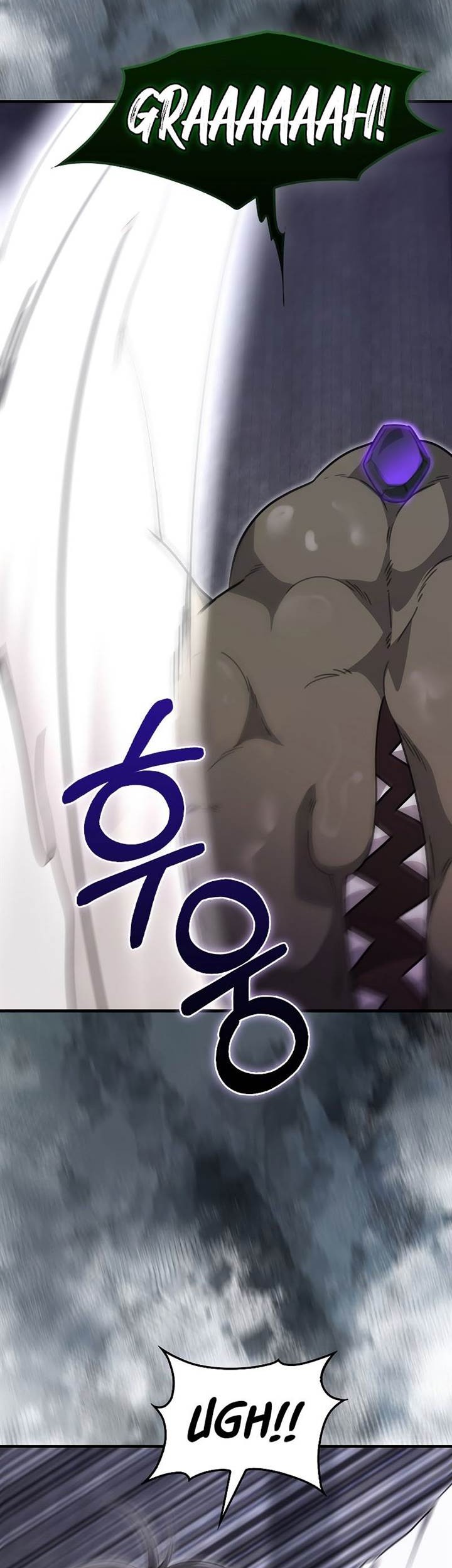 I’m Not a Regressor Chapter 23 Gambar 11