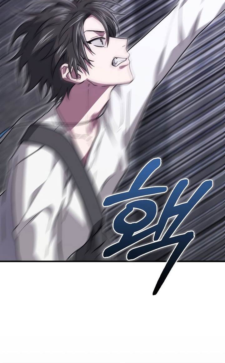 I’m Not a Regressor Chapter 23 Gambar 12