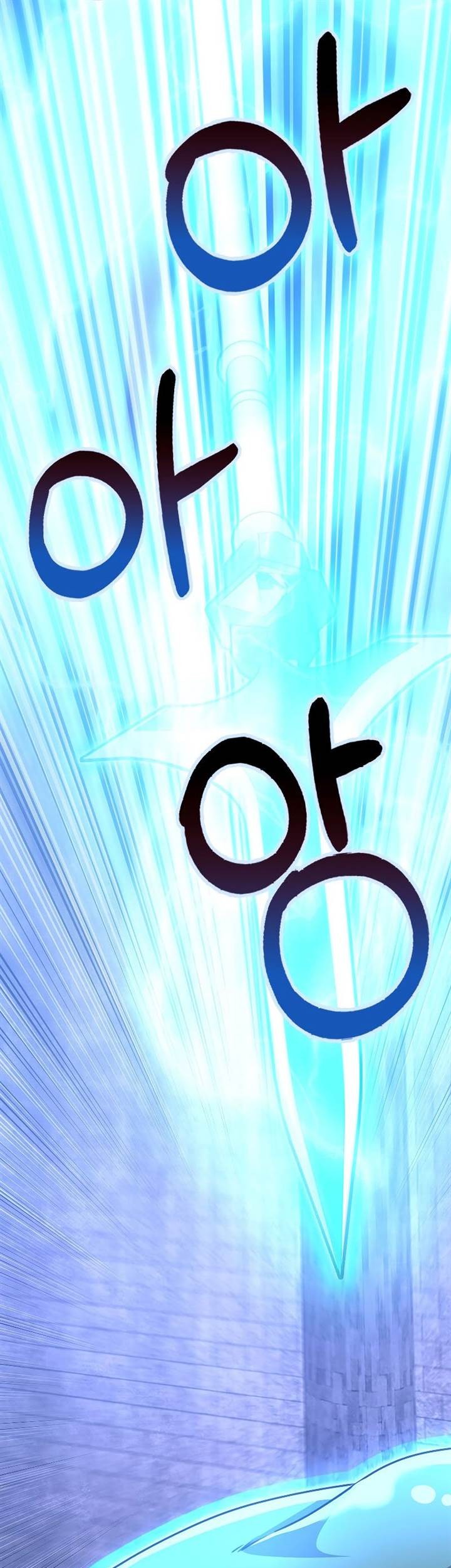 I’m Not a Regressor Chapter 23 Gambar 21