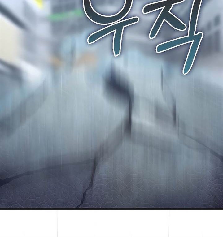 I’m Not a Regressor Chapter 23 Gambar 28