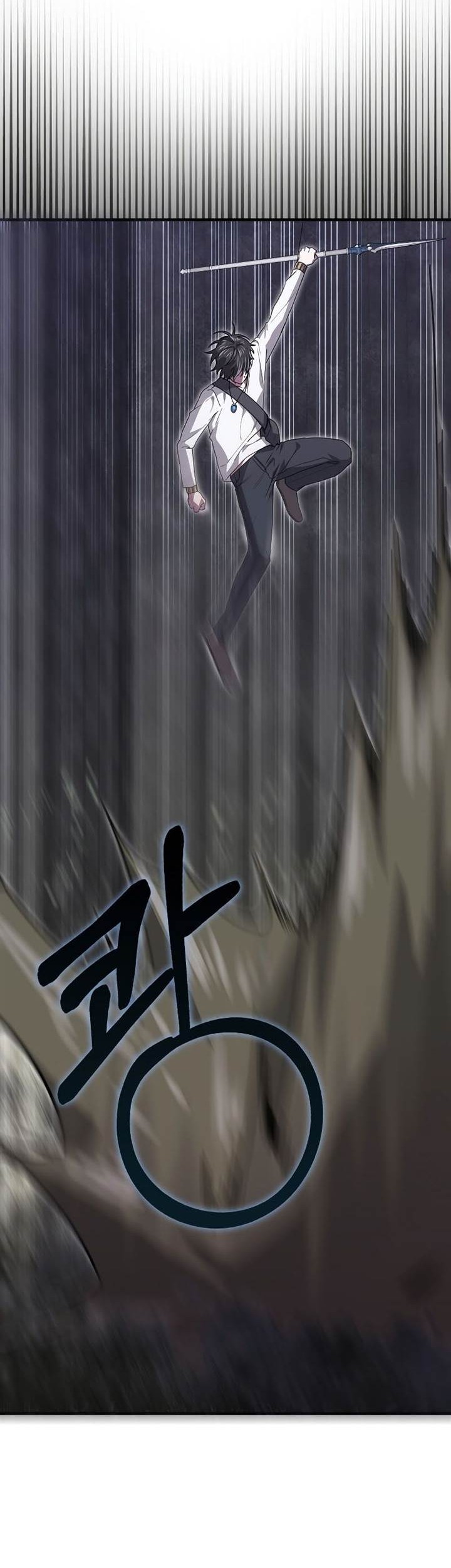 I’m Not a Regressor Chapter 22 Gambar 41