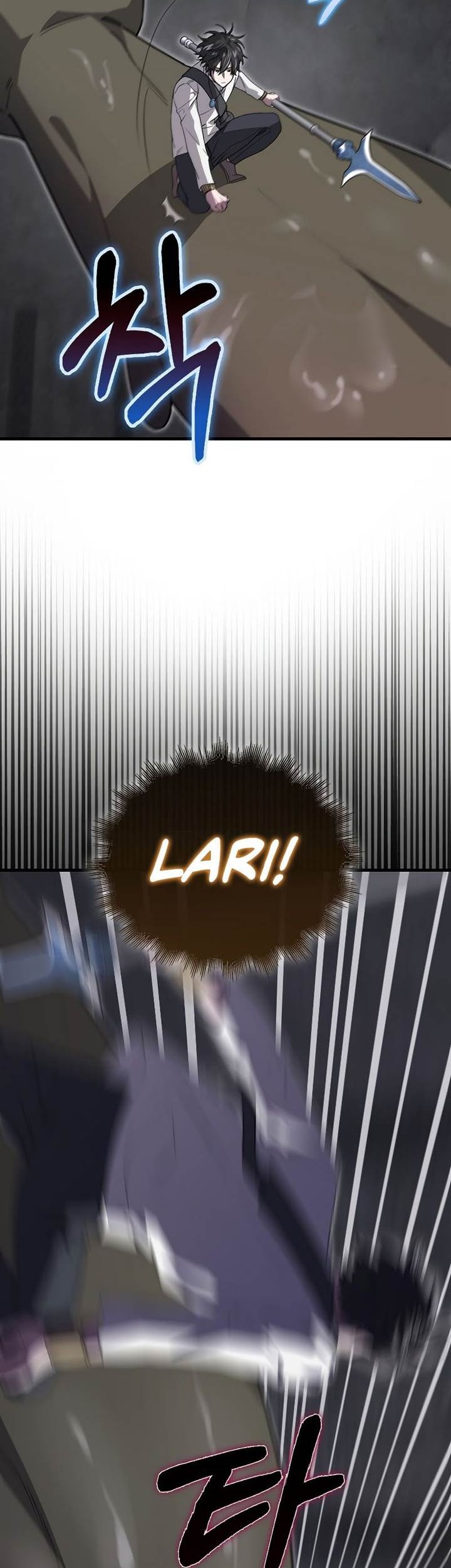 I’m Not a Regressor Chapter 22 Gambar 46