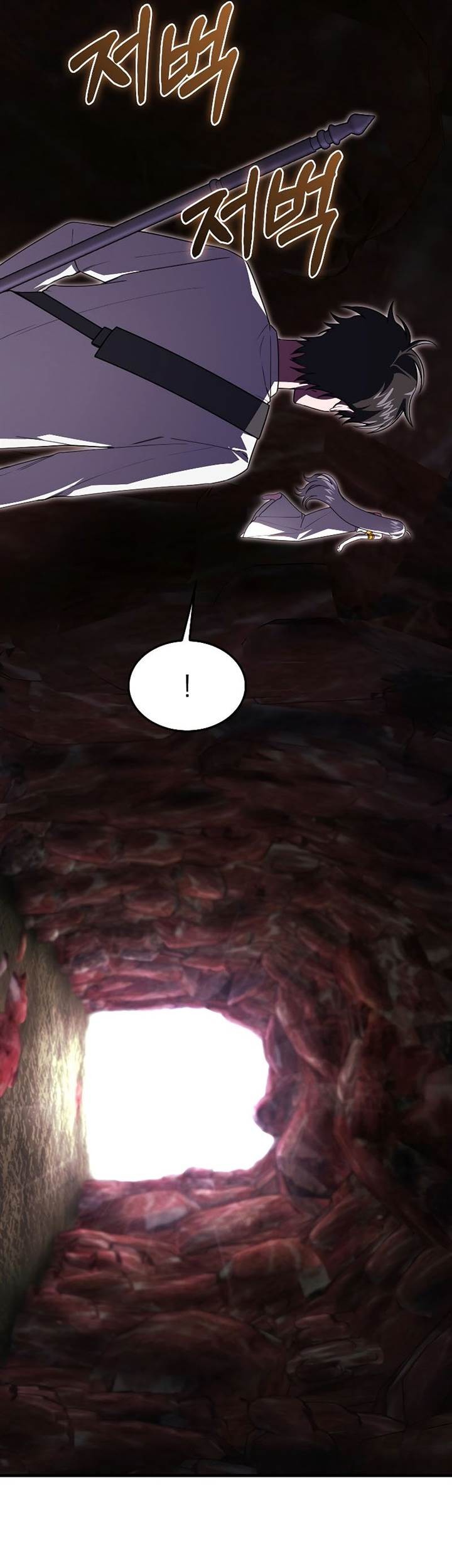 I’m Not a Regressor Chapter 22 Gambar 9