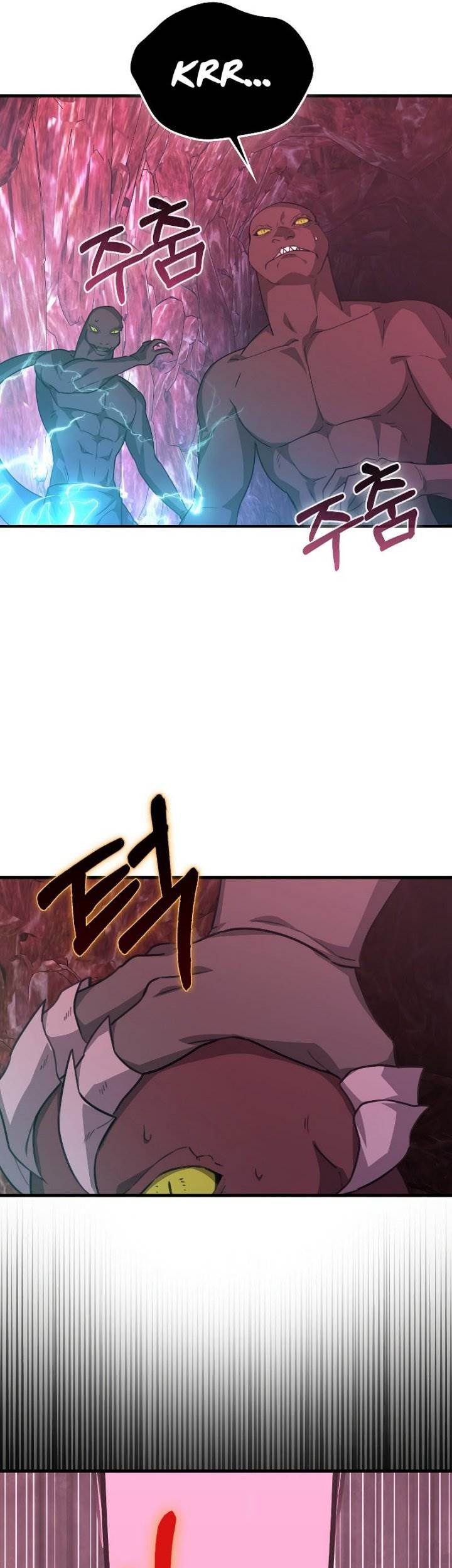 I’m Not a Regressor Chapter 21 Gambar 37