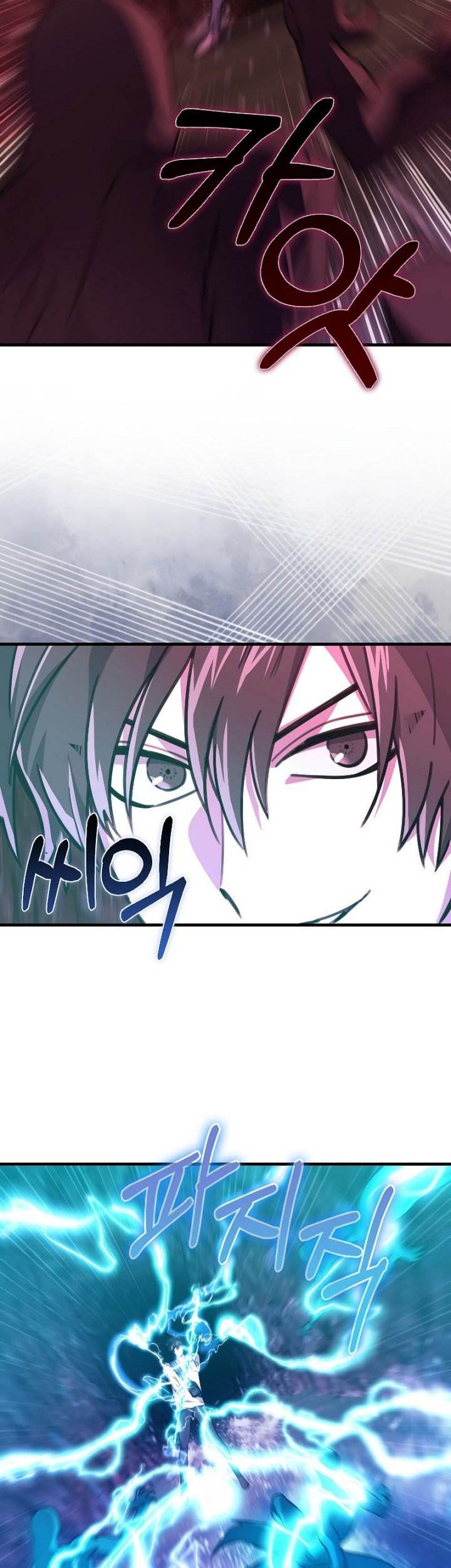 I’m Not a Regressor Chapter 21 Gambar 46