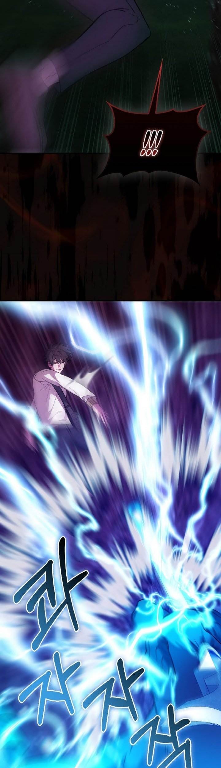 I’m Not a Regressor Chapter 21 Gambar 49