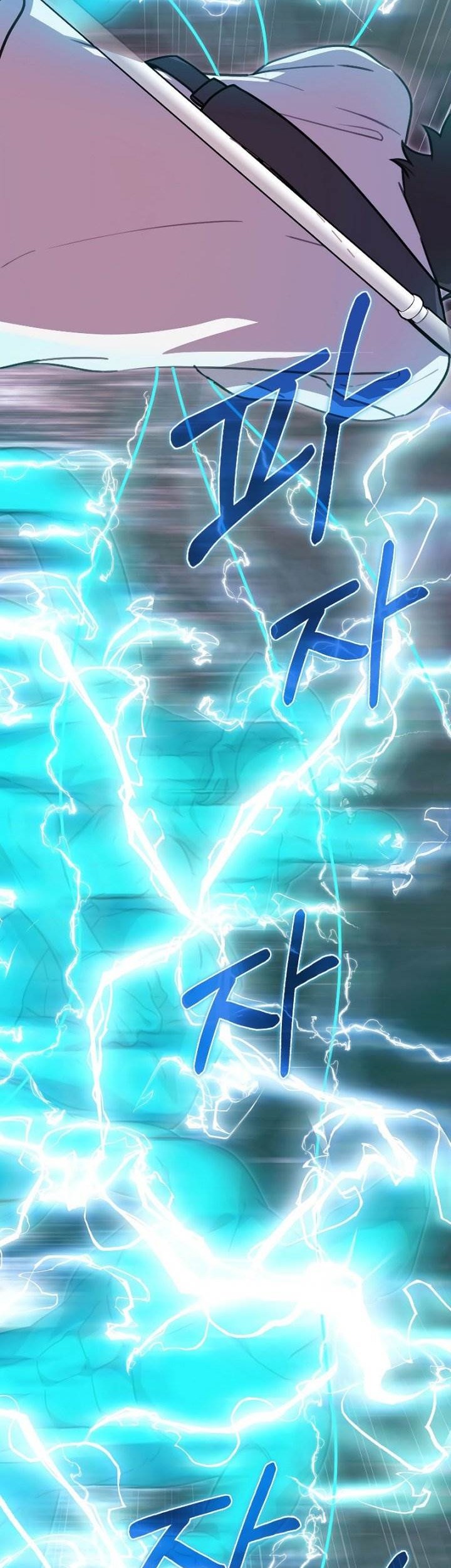 I’m Not a Regressor Chapter 21 Gambar 34
