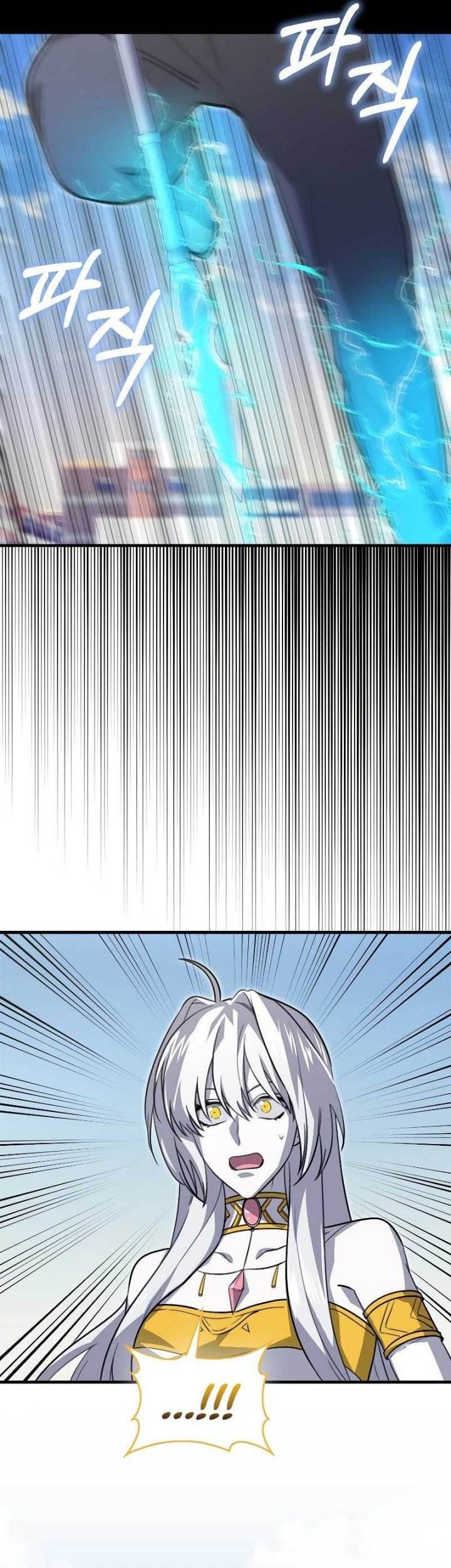 I’m Not a Regressor Chapter 20 Gambar 23