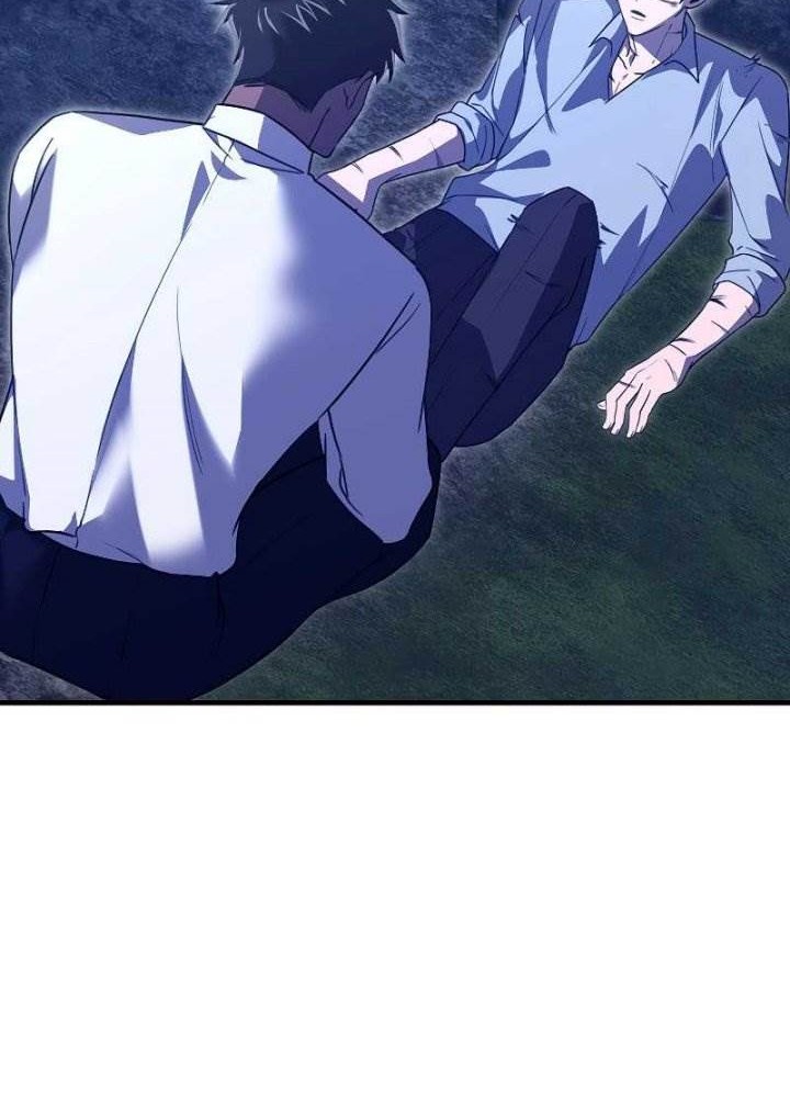 I’m Not a Regressor Chapter 18 Gambar 48