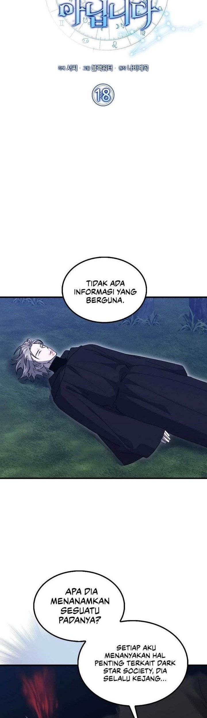 I’m Not a Regressor Chapter 18 Gambar 6