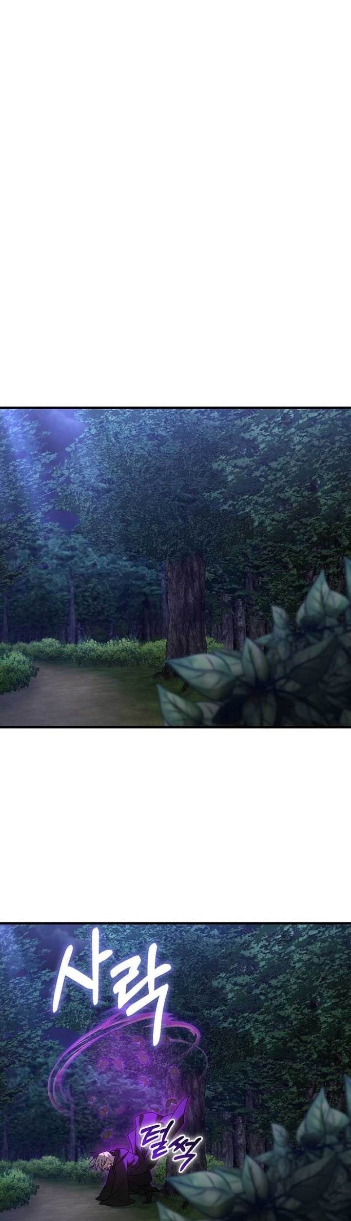 I’m Not a Regressor Chapter 17 Gambar 45