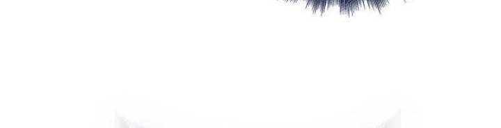 I’m Not a Regressor Chapter 17 Gambar 15