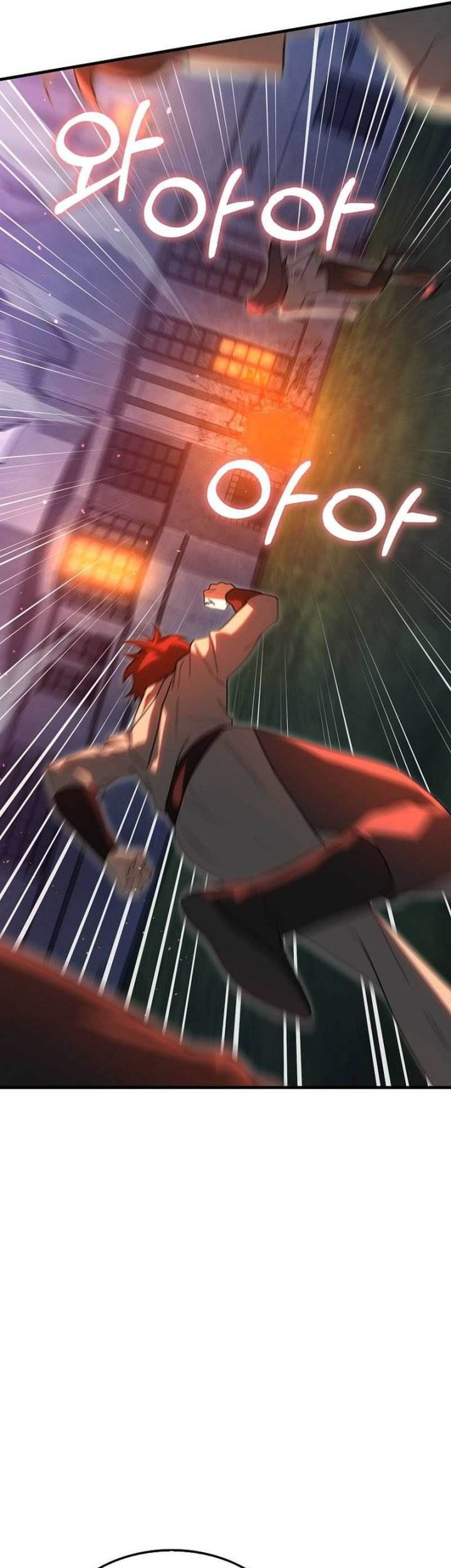 I’m Not a Regressor Chapter 17 Gambar 19