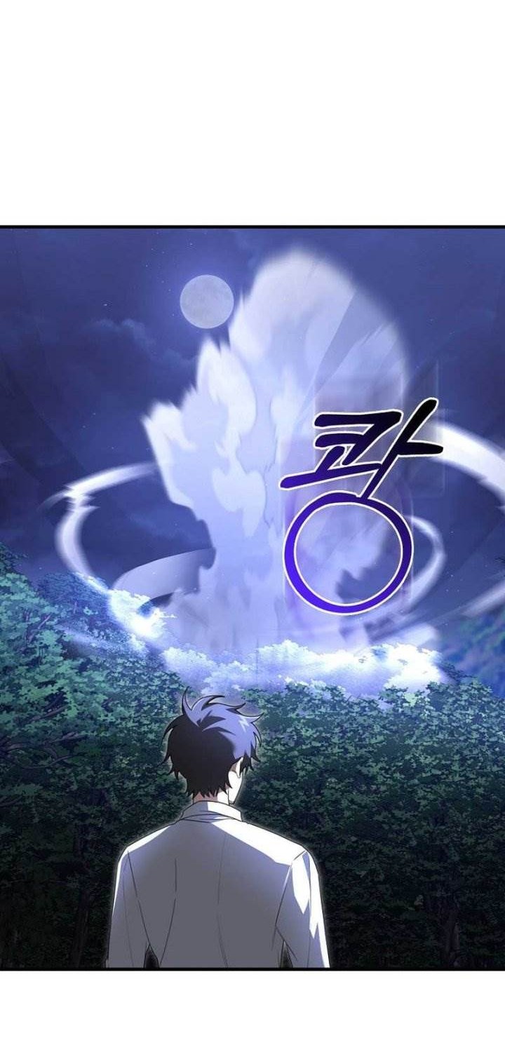 I’m Not a Regressor Chapter 17 Gambar 22