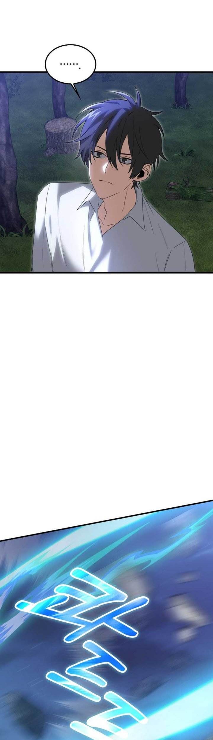 I’m Not a Regressor Chapter 17 Gambar 23