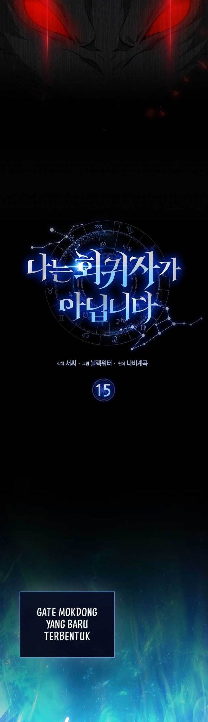 I’m Not a Regressor Chapter 15 Gambar 13