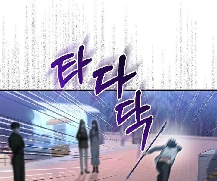 I’m Not a Regressor Chapter 15 Gambar 20