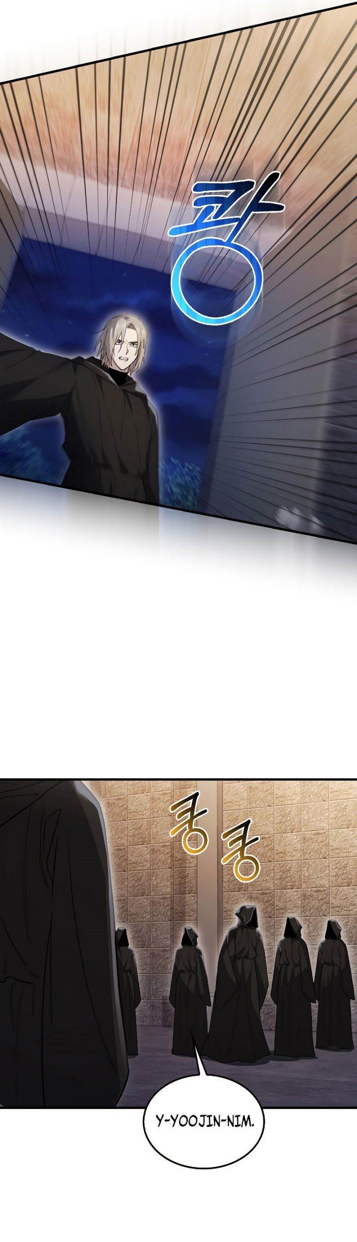I’m Not a Regressor Chapter 13 Gambar 45