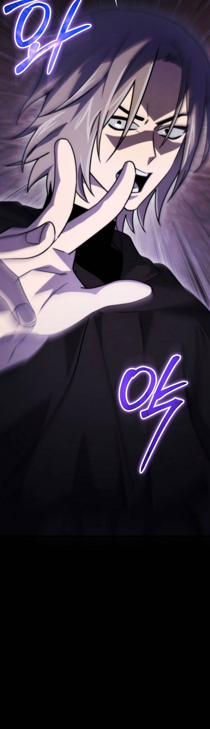 I’m Not a Regressor Chapter 13 Gambar 48