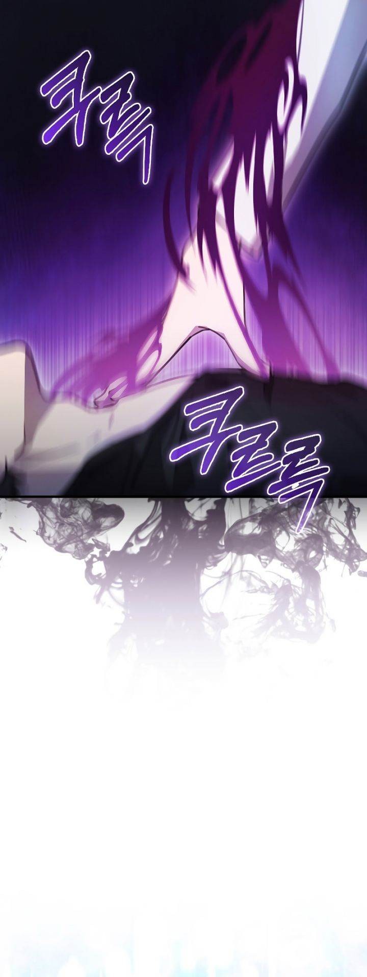 I’m Not a Regressor Chapter 13 Gambar 34