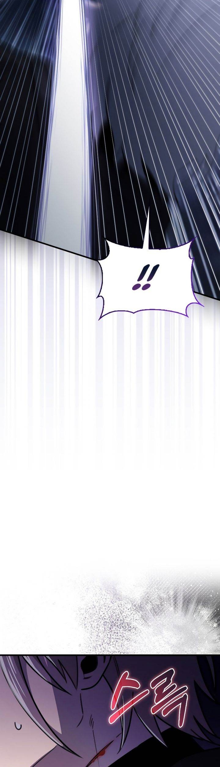 I’m Not a Regressor Chapter 13 Gambar 41