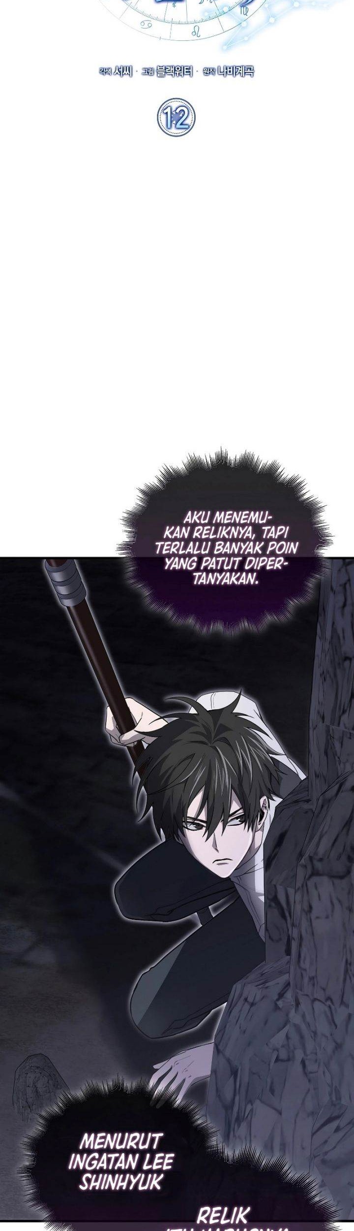 I’m Not a Regressor Chapter 12 Gambar 9