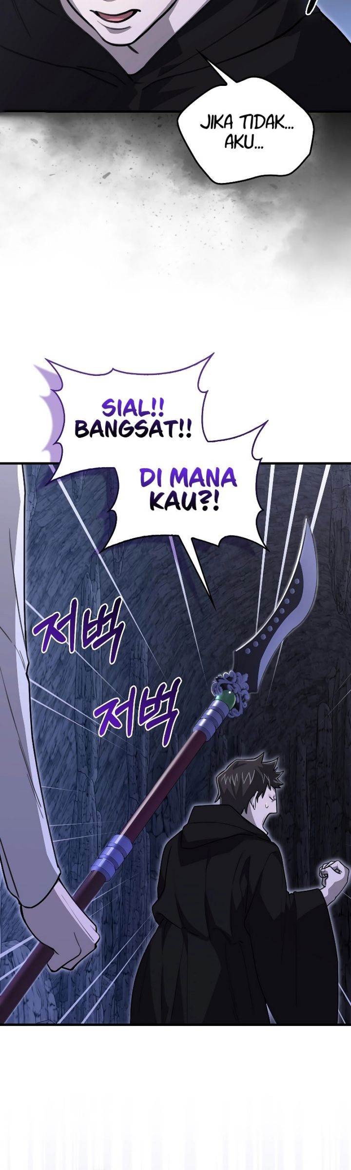 I’m Not a Regressor Chapter 12 Gambar 36