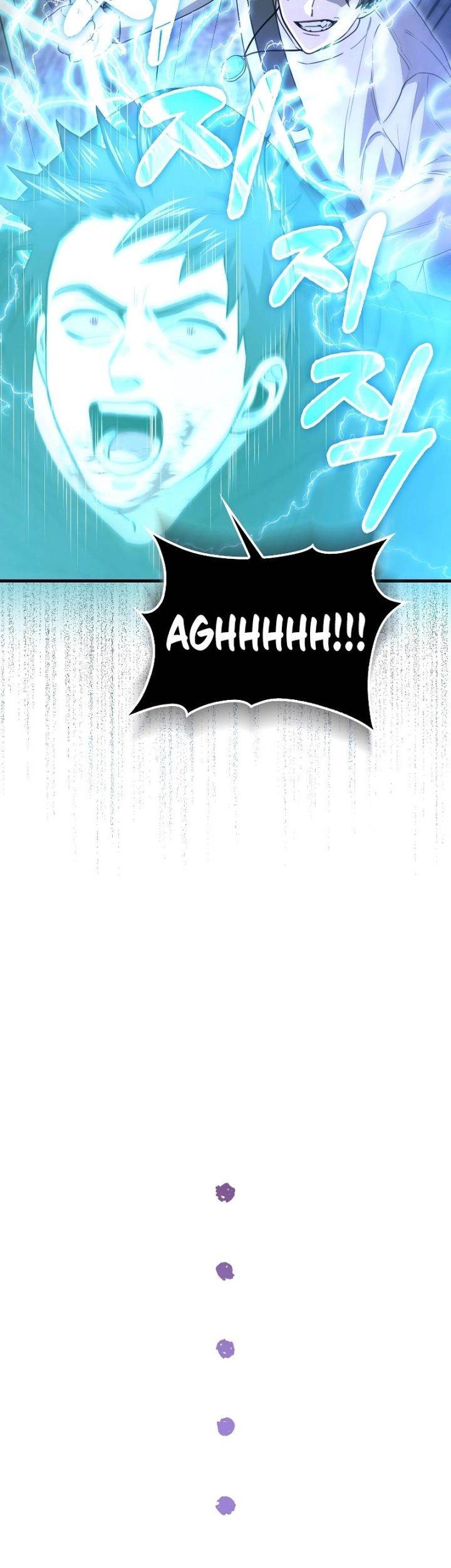 I’m Not a Regressor Chapter 12 Gambar 41