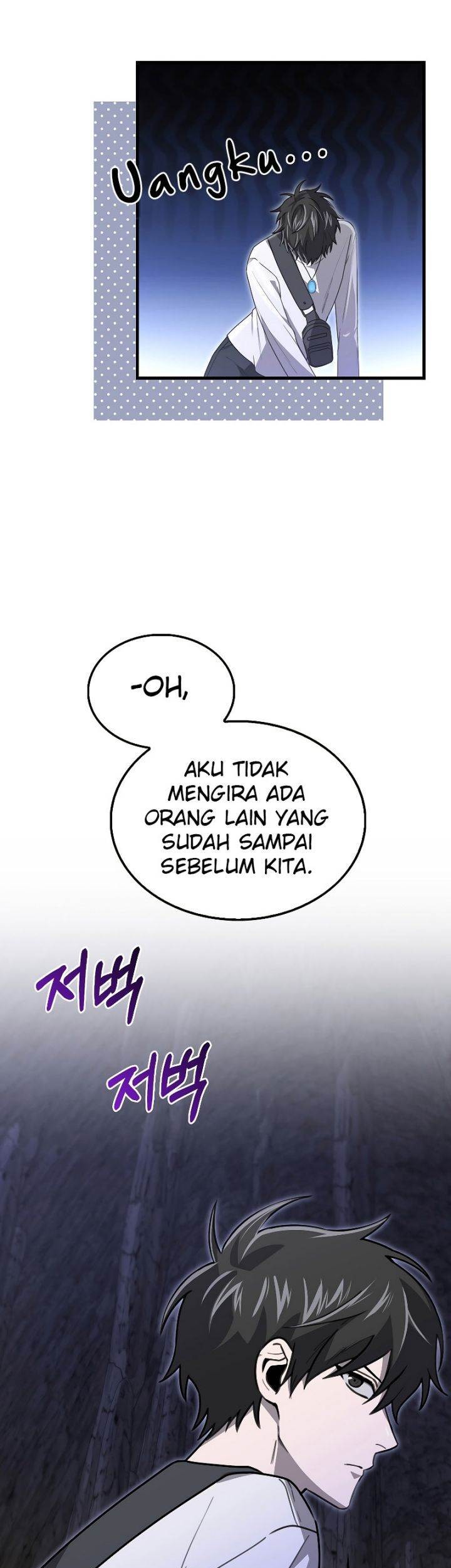 I’m Not a Regressor Chapter 11 Gambar 46