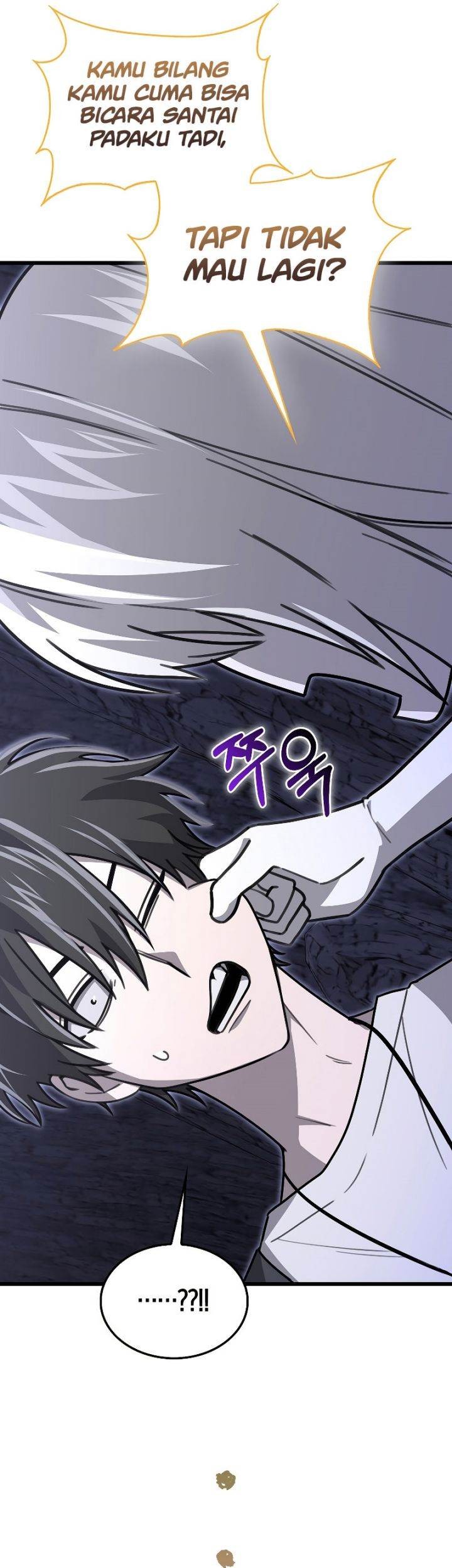 I’m Not a Regressor Chapter 11 Gambar 16