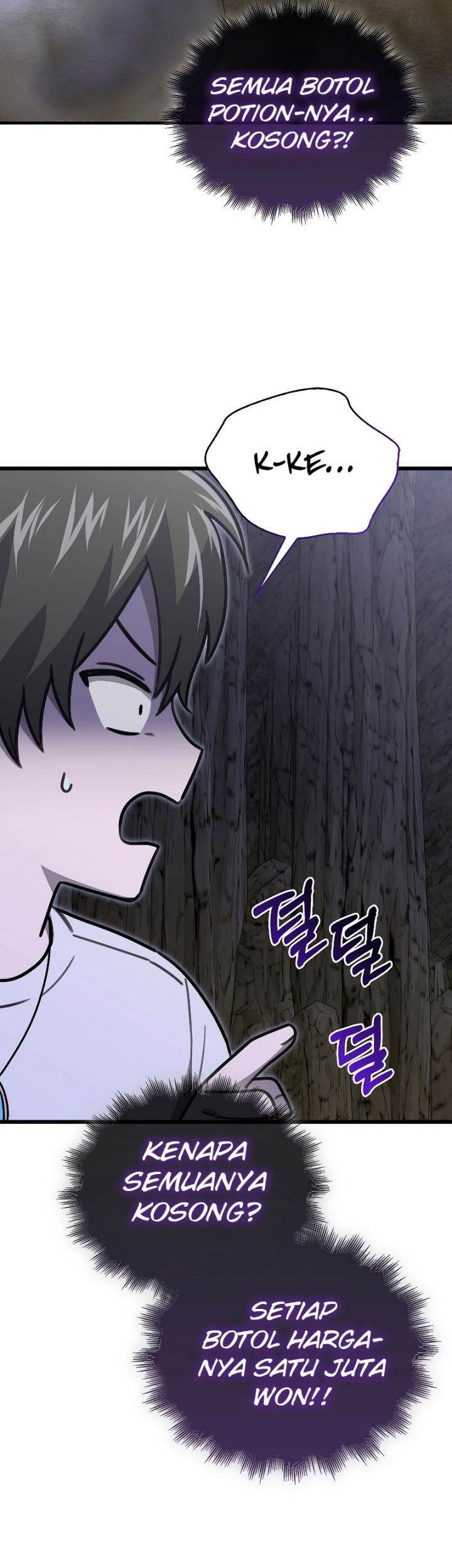I’m Not a Regressor Chapter 11 Gambar 23