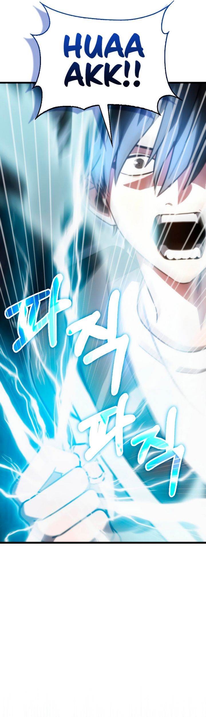 I’m Not a Regressor Chapter 10 Gambar 50