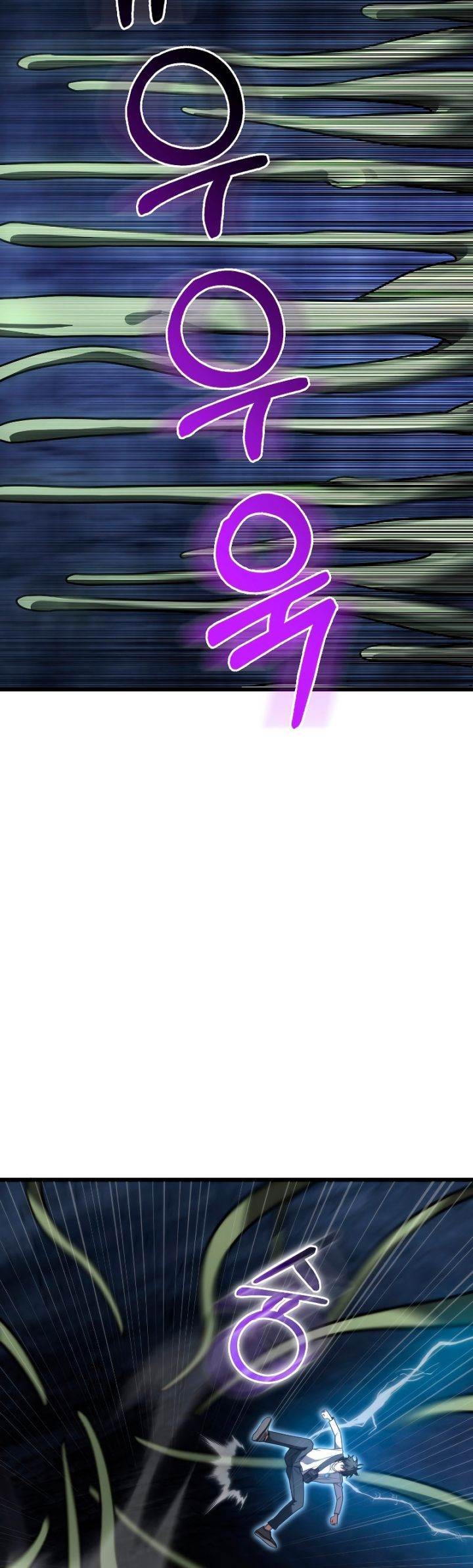 I’m Not a Regressor Chapter 10 Gambar 44