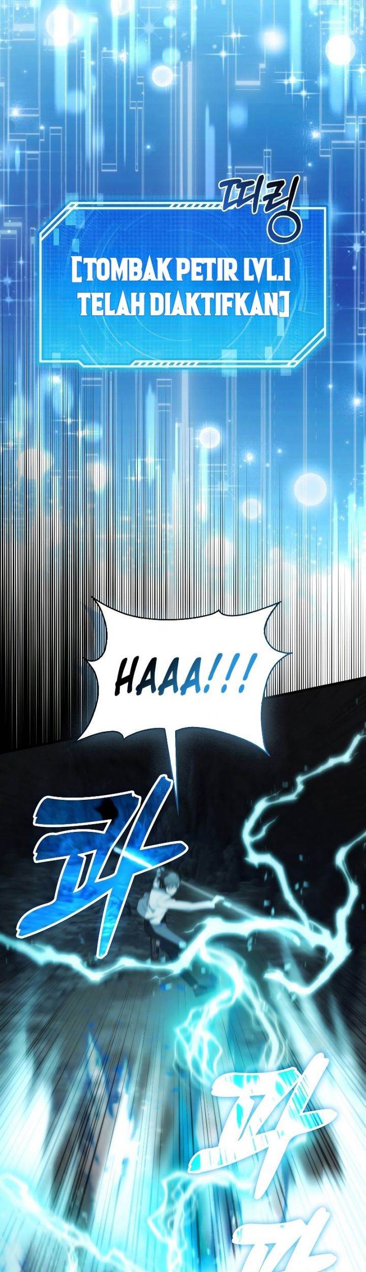 I’m Not a Regressor Chapter 9 Gambar 57