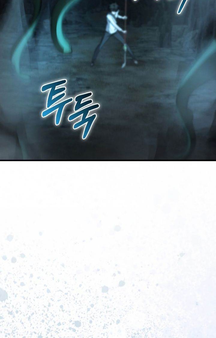 I’m Not a Regressor Chapter 9 Gambar 62
