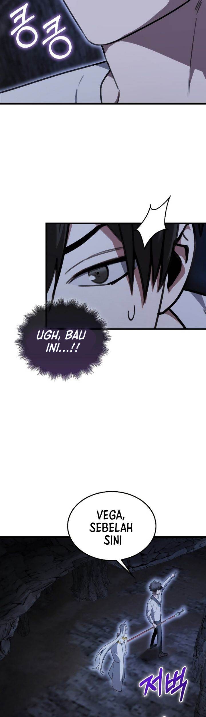 I’m Not a Regressor Chapter 9 Gambar 115